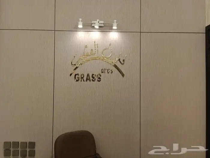 شيبورد وبديل خشب داخلى 0