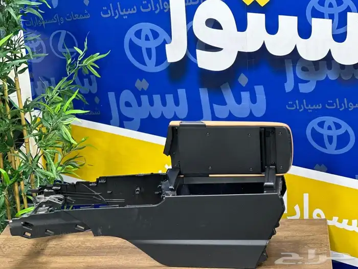 تكايات افالون و لكزس Es 2019 الي 2023 5