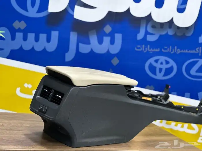 تكايات افالون و لكزس Es 2019 الي 2023 7