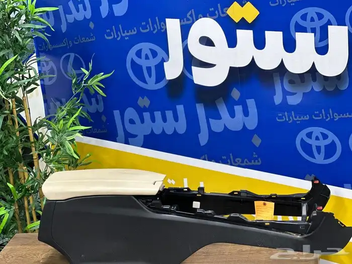 تكايات افالون و لكزس Es 2019 الي 2023 8