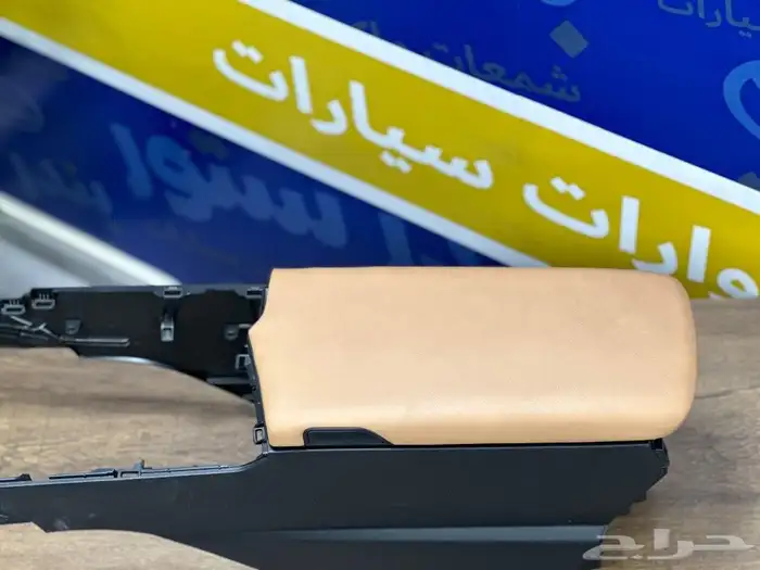 تكايات افالون و لكزس Es 2019 الي 2023 0