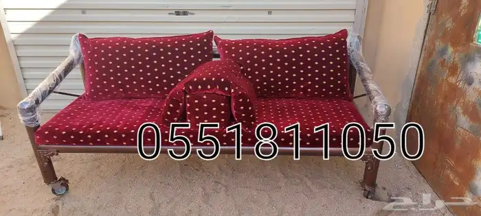 كراسي حديد كرسي كويتي جلسه خارجي مركوز 5