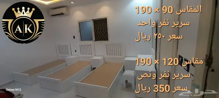 سرير خشب جديد وطني أشكال جديد نفر و نفر نص دولاب تسريحه 8