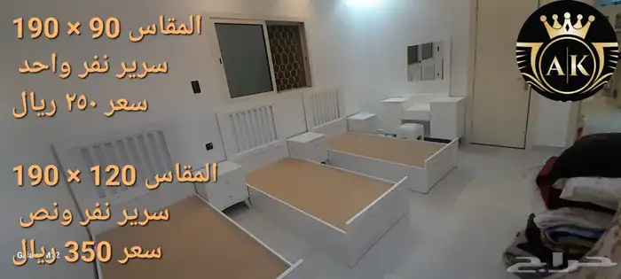 سرير خشب جديد وطني أشكال جديد نفر و نفر نص دولاب تسريحه 6