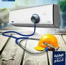 فني تكيف (صيانة.تمديد.تركيب). 10