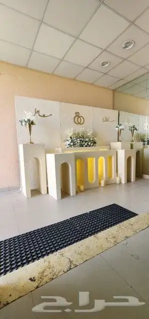 تاجير وتنسيق حفلات العيد 8