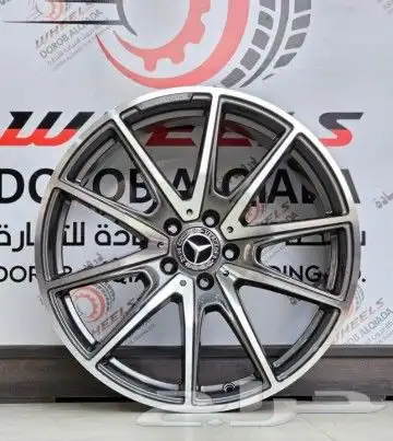جنوط مرسديدمقاس 20 5