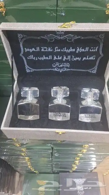 وتوفرنا لكم بكجنا الجديد 9