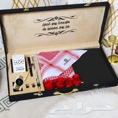 اطقم هدايا رجالي شبابي تصميم الاسم حسب الطلب 37