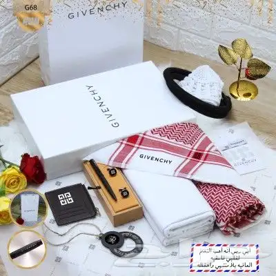 اطقم هدايا رجالي شبابي تصميم الاسم حسب الطلب 43