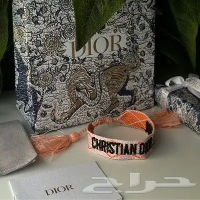 اكسسوارات رجالي خامه نظيفة 1