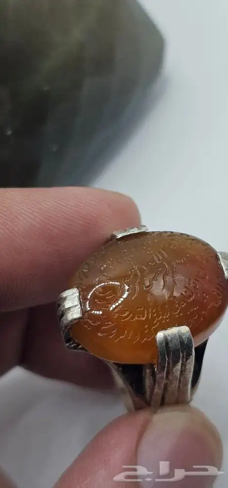 خاتم شرف الشمس منقوش سورة القدر 3