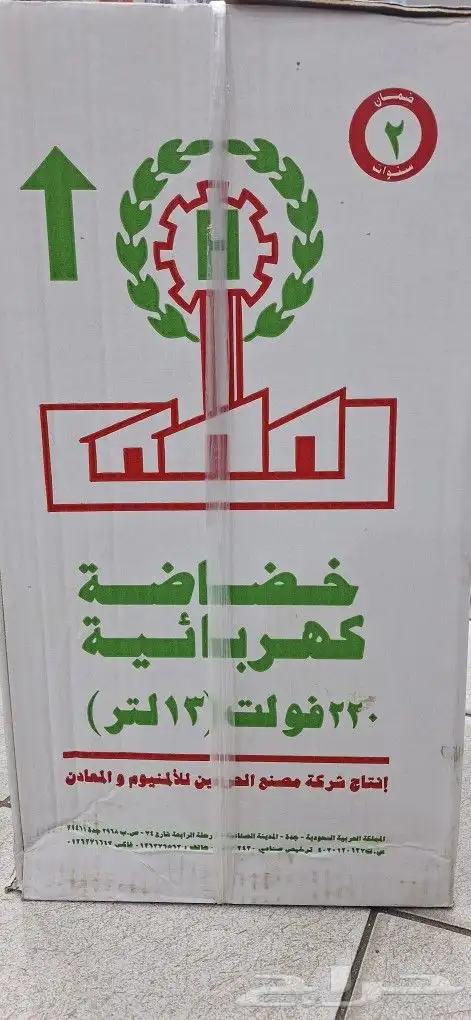 خضاضة حليب ماطور إيطالي 1