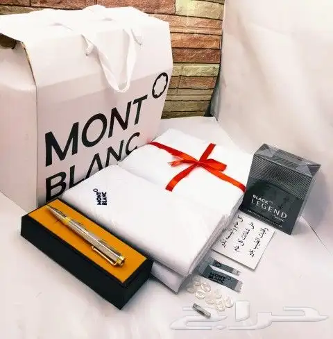 اطقم هدايا رجالي شبابي تصميم الاسم حسب الطلب 18