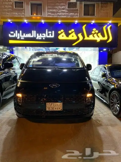 تأجير سيارات 0