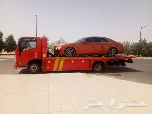 سطحه الطايف للرياض 0