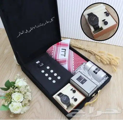 اطقم هدايا رجالي شبابي تصميم الاسم حسب الطلب 13