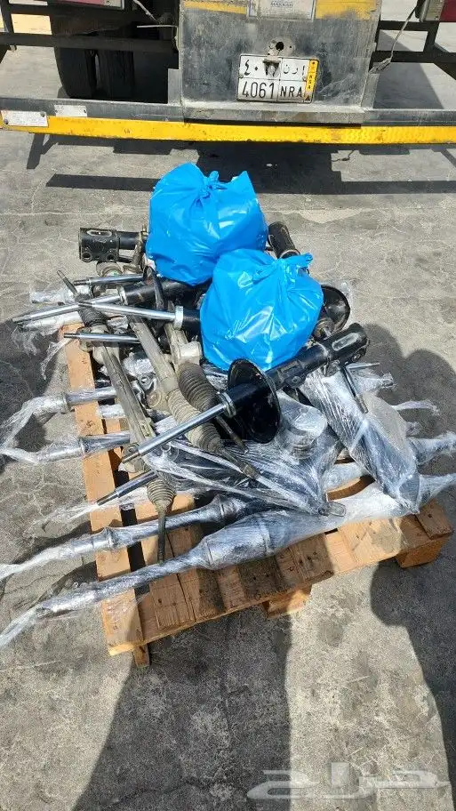 راففور 2014 كراسي مكينة 6