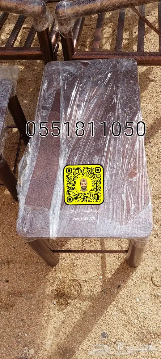 كراسي حديد كراسي كويتي جلسات خارجي   بريده 11