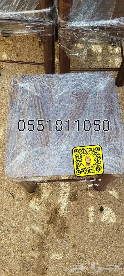 كراسي حديد كراسي كويتي جلسات خارجي   بريده 9