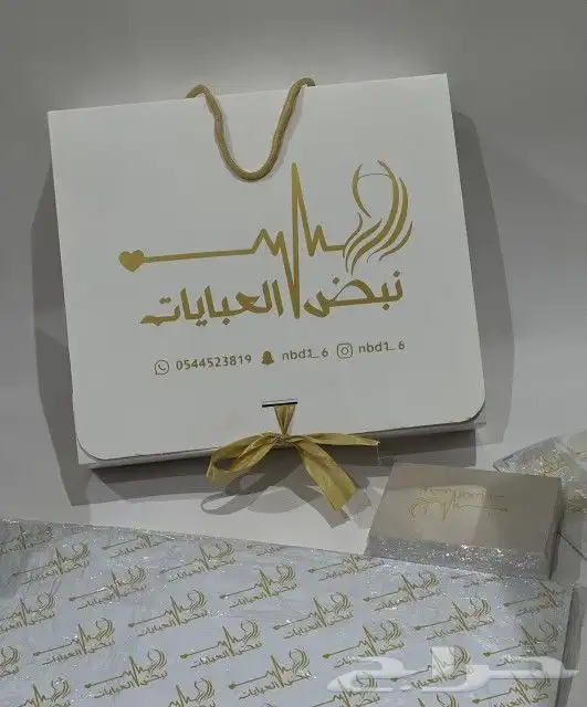 مطبعة استيكر رول اب اكياس اكواب بوكسات 9