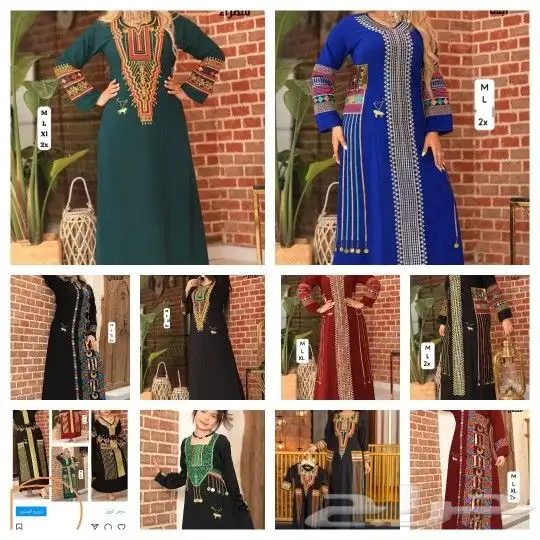 جلابيات عسير فخمه 4