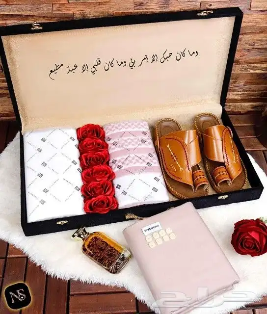 اطقم هدايا رجالي شبابي تصميم الاسم حسب الطلب 42