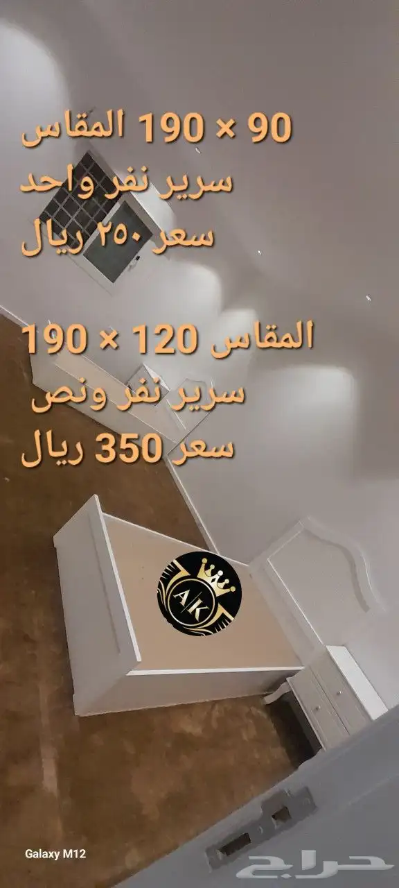 سرير خشب جديد وطني أشكال جديد نفر و نفر نص دولاب تسريحه 2