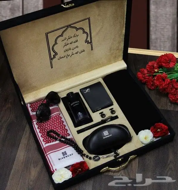 اطقم هدايا رجالي شبابي تصميم الاسم حسب الطلب 38