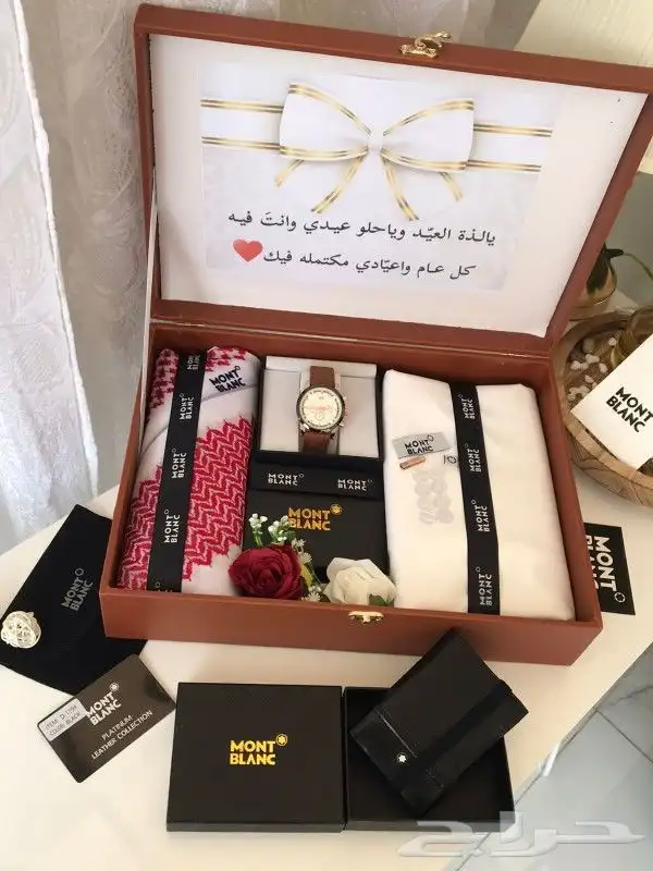 اطقم هدايا رجالي شبابي تصميم الاسم حسب الطلب 23