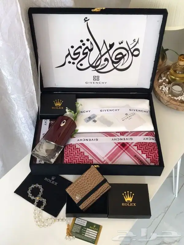 اطقم هدايا رجالي شبابي تصميم الاسم حسب الطلب 49