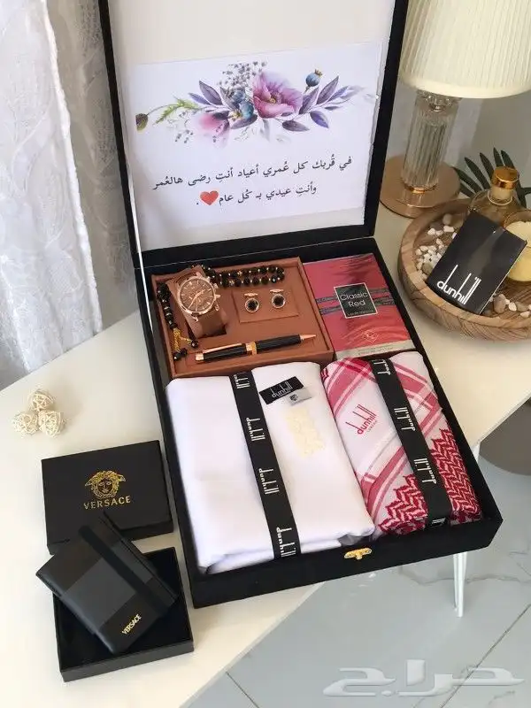 اطقم هدايا رجالي شبابي تصميم الاسم حسب الطلب 6