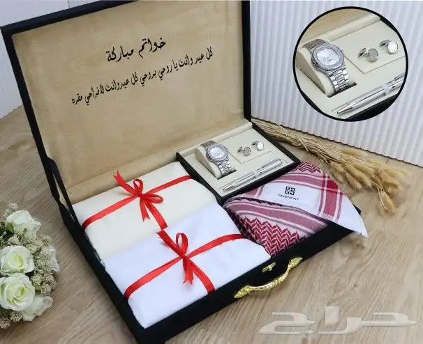 اطقم هدايا رجالي شبابي تصميم الاسم حسب الطلب 28