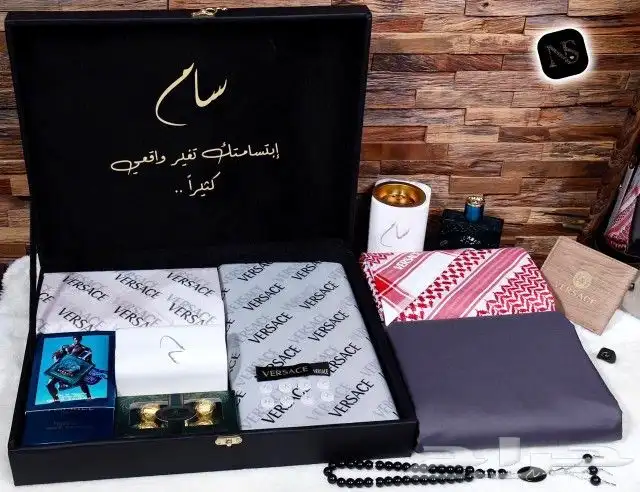 اطقم هدايا رجالي شبابي تصميم الاسم حسب الطلب 34