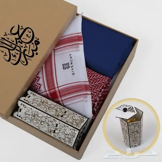 اطقم هدايا رجالي شبابي تصميم الاسم حسب الطلب 25