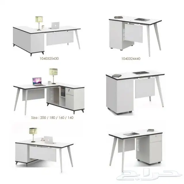 مكتب مودرن ابيض جاهز 12