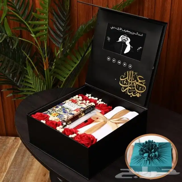 اطقم هدايا رجالي شبابي تصميم الاسم حسب الطلب 36