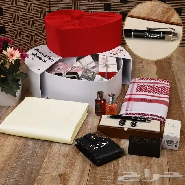 اطقم هدايا رجالي شبابي تصميم الاسم حسب الطلب 27