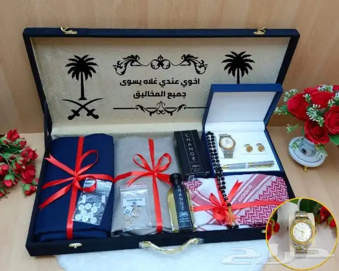 اطقم هدايا رجالي شبابي تصميم الاسم حسب الطلب 46