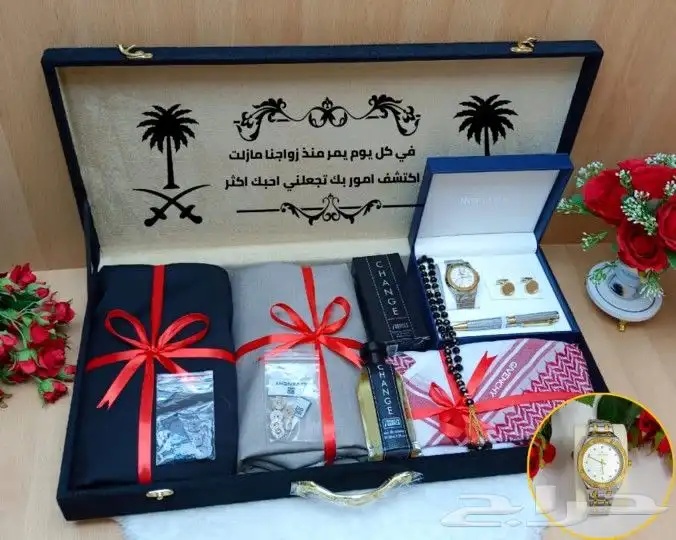 اطقم هدايا رجالي شبابي تصميم الاسم حسب الطلب 44