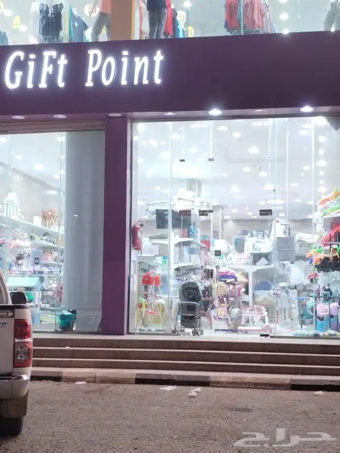 جميع العاب الأطفال بالتقسيط تابي تمارا 1