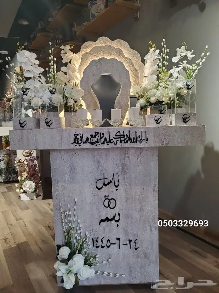 صناديق ملكة حسب الطلب 2024 9