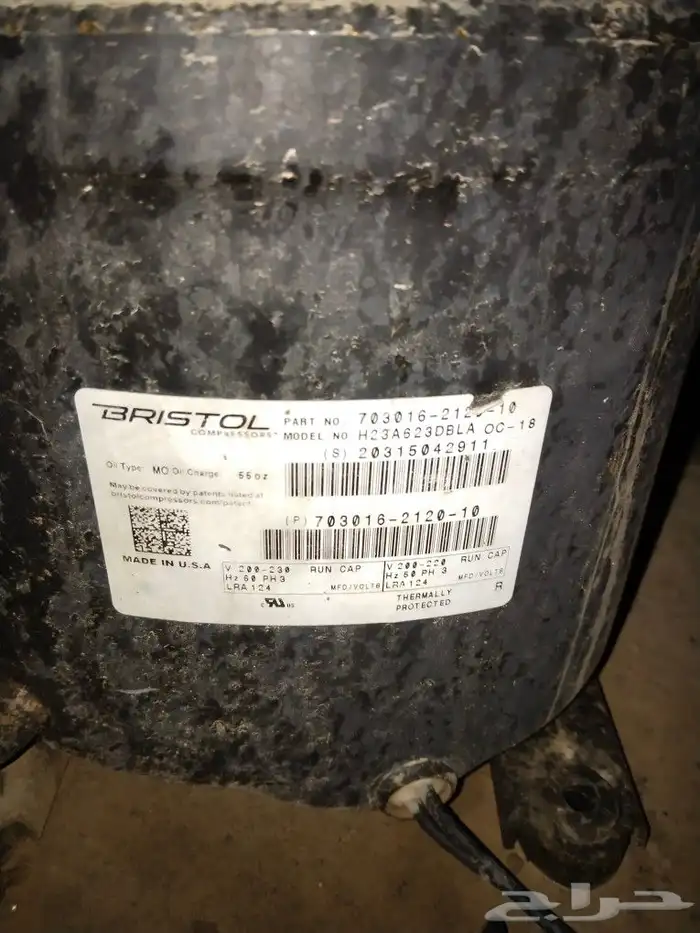 ماكينة مبخر كاملة 5 حسان للبع 6