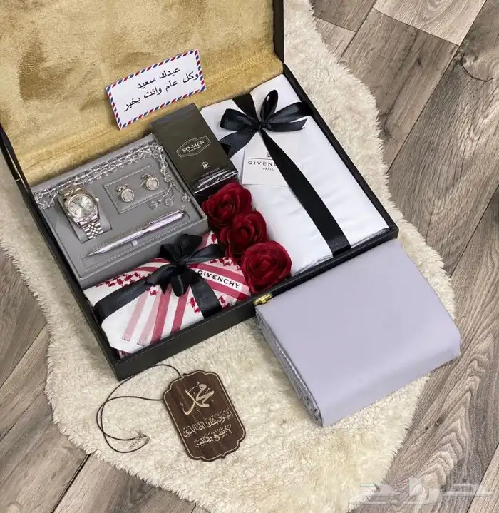 اطقم هدايا رجالي شبابي تصميم الاسم حسب الطلب 10