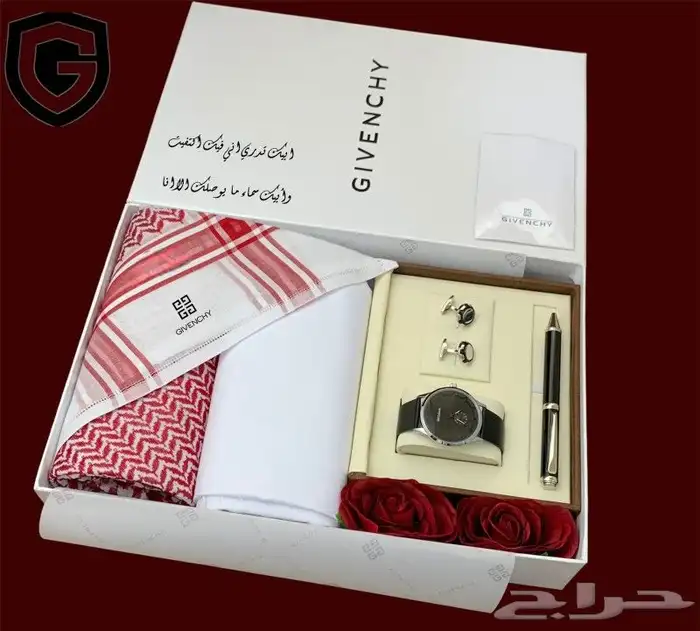 اطقم هدايا رجالي شبابي تصميم الاسم حسب الطلب 9