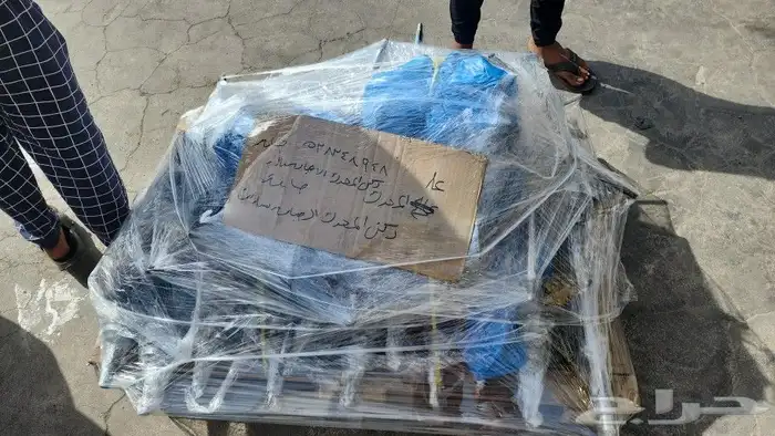 راففور 2014 كراسي مكينة 3