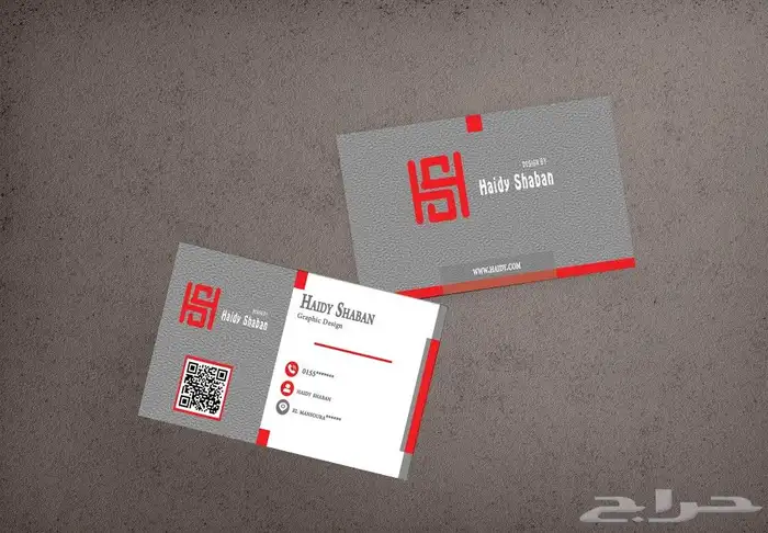 ستكرات  كروت بطاقات iD بروشور اختام دروع اكياس عبايات اكياس 1