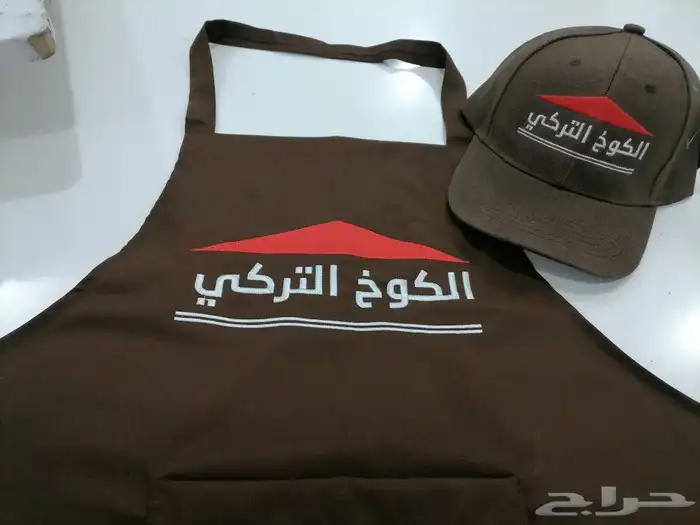 الزي الموحد مع التطريز والطباعه 7