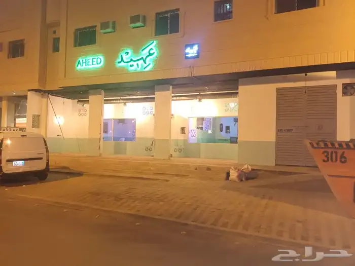 مؤسسة للمقاولات والعمال التراثيه 10