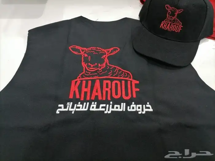 الزي الموحد مع التطريز والطباعه 4